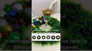 🍇Венок за копейки из Узум | UZUM marketdan #uzum #распаковка #узуммаркет #uzummarket