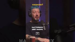 МАЛОР*СИ НАСЛУХАЛИ РОСІЙСЬКОЇ МУЗИКИ НА 5 МІЛЬЙОНІВ ДОЛАРІВ У БЮДЖЕТ РФ