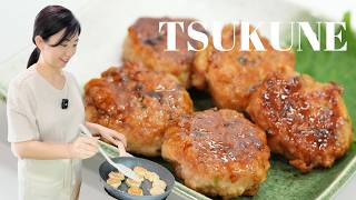 EASY Way to Make Delicious Tsukune at Home. Japanese Chicken Meatballs.