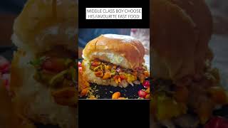 Vada Pav is best 👌 👍🏻 || Subscribe & Like 👍🏻 || #relatable #real #youtubeshorts