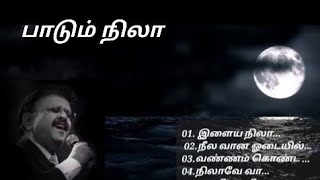 SPB Sir || #nilapaadadal #paadumnila || #spb #playlist #ilayaraja #hits #evergreen #spbsongstamil