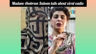 Peshawar Model Girls high school 2 Madam Ambreen Saleem talk about viral vadio.