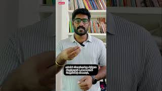 செந்தமிழன் சிவா | Thirukural | Adhikaram - 89 | Kural 889 | Kural shorts | Kural Videos | குறள் 889