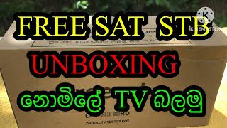 FREE SAT STB. UNBOXING.