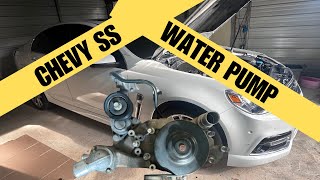 HOW TO REMOVE A WATER PUMP ON 2014-2017 CHEVY SS