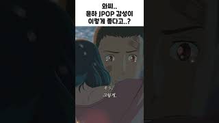 머임 감성 너무 좋잖슴