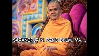 Sarangpur Ni Rang Bhumi Ma~BAPS Kirtan