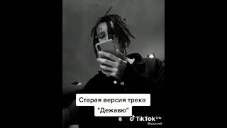 Кизару топ