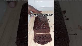 Bento Chocolate Cake Recipe #bento #bentocake #chocolatecake #recipes