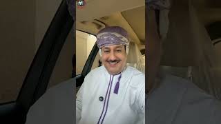 خالد الزدجالي/ هذا ما حدث معي في لندن سرقوا تلفوني (موبايلي) #سلطنة_عمان #لندن