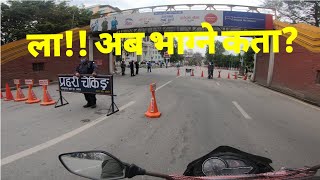 Traffic Police Almost Caught me !! | LockDown: Day 24 | Quarantine Life | Condition of Kathmandu |