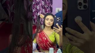 এত সুন্দর করে কে সাজিয়ে দিলো 😍 | কি look create করলাম #trending #makeup #minivlog