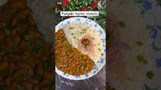 Rajma masala Punjabi style recipe #rajmachawal #rajmarecipe #indianrecipes #youtubeshortsindia