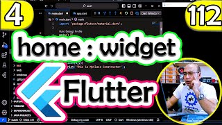 Flutter بالعربى 2024 | home : widget