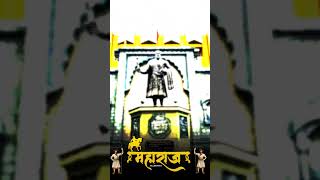 Chhtrapati Shivaji Maharaj Status || #shorts #shivajimaharaj #viral