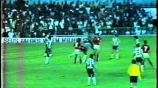 Campeonato Brasileiro 1982: Flamengo x Atletico MG