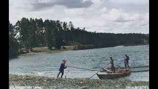 Augustów - Jezioro Białe Augustowskie [podlaskie]