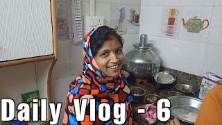 Mummy Or Nikku  Ko Ghumaya 😍🥰 ( Daily Vlog  )