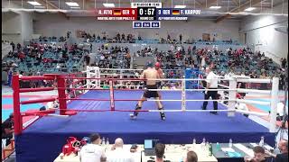 Fabian Karpov vs Atiq Andreas u19 K-1 -75kg WAKO Deutsche Meisterschaft 01.06.2024