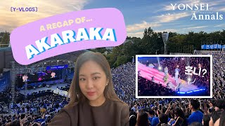 [Y-Vlogs] GOING TO AKARAKA FOR THE FIRST TIME 🦅💙🎆