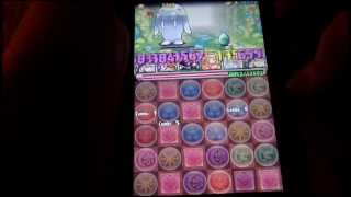 パズドラ　ケリ姫コラボ　超級　開始同時攻略　闇ドラパ (puzzle and dragons)