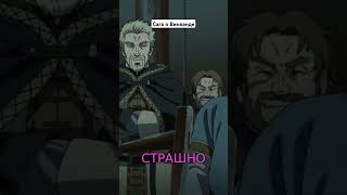 Кровавая месть_Морская битва за отца 😢👿🔥🔥#anime #remix #топ #animemoments