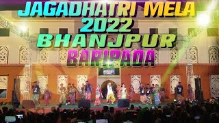 //GUNDRI LEKA PASI SONG //JAGADHATRI MELA BHANJPUR BARIPADA B.B.COLLEGE DANCE GROUP 2022-23