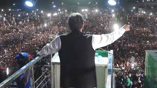 Imran Khan Speach