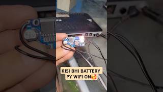 MAKE OWN WIFI POWER BANK