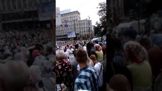 Река людей на Крестном ходе в Киеве 27.07.2018