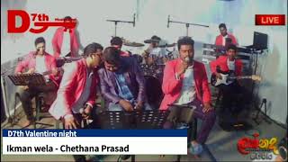 Ikman wela acoustic version | Chethana prasad