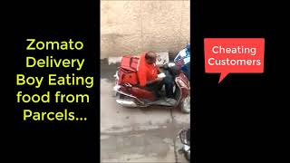 Zomato Delivery boy Eating Customers Food Secretly | డెలివరీ బాయ్ రహస్యంగా కస్టమర్ ఫుడ్ తింటున్నాడు