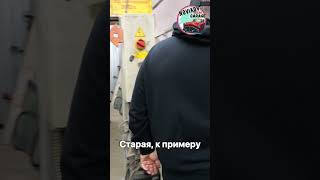 Новые направляющие окон