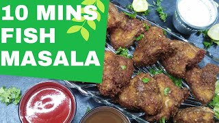 Fish Fry recipe Pakistani By Amazing cooking |Fish Fry |Lahori Fish Fry  |How to make Fish Fry |