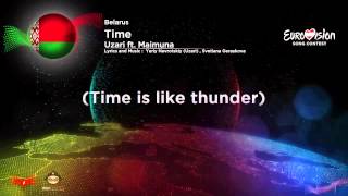 Uzari ft. Maimuna - Time (Belarus) Karaoke Version