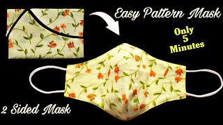 Anyone Can Make This Mask Easily / Easy Pattern Mask / Face Mask sewing Tutorial