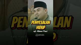 Sedekahlah sebelum menyesal #shorts #shortsvideo #yaduljamal #ustadhilmanfauzi #shortsislami #viral