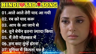 90’s sad Hindi Songs💔 Hindi bewafai Song💘 Udit Narayan, Alka Yagnik songs🌹 Hindi Jukebox  sad songs