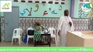 Live streaming of Les Rappels de l'Imam Hamidou Berthe