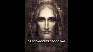 ORACIÓN CONTRA TODO  MAL .. ORACIÓN CONTRA TODA BRUJERÍA .. Ereiny Samir