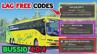 ಈಗ 0% Lag ಅಲ್ಲಿ bussid ಗೇಮ್ ಅನ್ನ  play ಮಾಡಿ | how to play without lag bussid game | bussid 4.0.4