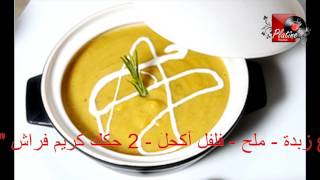 "كوجينتنا اليوم" الحلقة 12