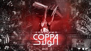 Lefriki Musical Group - Vogliamo Coppa // Album 99 Hkeya w Hkeya