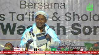 Tausiah Peringatan Maulid Nabi Muhammad SAW | Ust abdul Ghani Asy'ari | Nihon Group Berssholawat