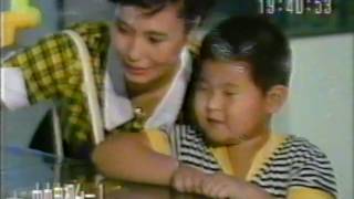 HZ 1991 杭州电视 anti-smoking propaganda and spoiled children