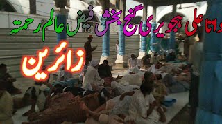 Data Darbar urs lahore | data darbar urs 2024 | urs | mela | allahrakha jutt 57k