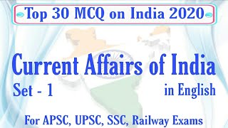 Current Affairs of India 2020 | Top 30 MCQ on India 2020 | Latest Current Affairs 2020 | GK on India