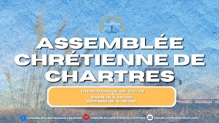 DIFFUSION DE LA PREDICATION DU VENDREDI 19 AVRIL 2024