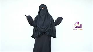 4 in 1 Hoodie Niqab | Niqab collection bd | Niqab Shop Dhaka