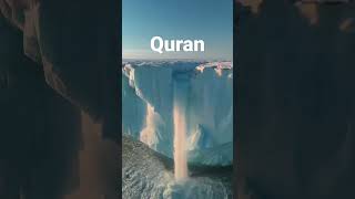 💕Quran Urdu Translation //⚡Quran Translation WhatsApp Status // #shorts #quran #tarjuma #mashallah